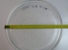 Тарелка для микроволновой печи  Диаметр тарелки: 285 мм. без креста
