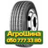 315/80R22.5 Roadmax ST939 156/150L Рулевая грузовая шина
