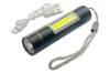 Ліхтар тактичний X-Balog 86мм x 1LED x 1COB x Li-Ion (160-BL510XPE)