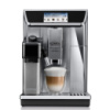 Кофемашина DeLonghi Prima Donna Elite ECAM-650-85-MS