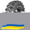 14 R24 Ceat GRADER XL Индустриальная шина