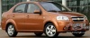 Чип тюнинг прошивки Chevrolet Aveo 1.2 8v. Sirius D42 1BYL от Адакт