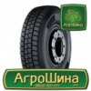 Грузовая шина Mirage MG324 10.00 R20 149/146K PR18