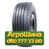 385/65R22.5 Sunfull ST022 160K PR20 Прицепная грузовая шина