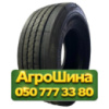 385/55R19.5 Continental Conti Hybrid HT3+ 156J Прицепная грузовая шина