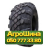 530/70R21 TAIDELONG YB018 170F Универсальная грузовая шина