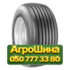 550/60R22.5 BKT RIB774 167/163A8/B PR16 Сельхоз шина