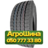 385/65R22.5 Black Nova LAND L6 164K PR24 Прицепная грузовая шина