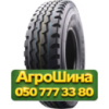 11.00R22.5 Aplus S600 148/145M PR16 Универсальная грузовая шина