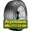 385/65R22.5 Continental Conti EcoPlus HT3+ 160K PR20 Прицепная грузовая шина