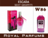Духи Royal Parfums (рояль парфумс) 100 мл Escada «Sexy Graffiti» (Эскада Секси Графити)