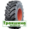 600/70 R30 Mitas HC 2000 165D Сільгосп шина