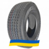 385/65 R22.5 Constancy Ecosmart 688 160K Прицепная шина