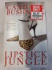 Lipstick Jungle by Candace Bushnell