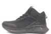 Зимові чоловічі кросівки Reebok Zig Kinetica (41-46)