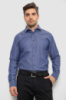 Сорочка чоловіча з довгим рукавом, колір джинс, 214R838
