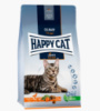 Сухий корм Happy Cat Culinary Land Ente для дорослих котів зі смаком качки, 4 кг