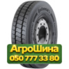 280/75R22.5 Continental TerminalMaster 168A8 Универсальная грузовая шина