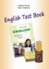 Збірник тестів «English Test Book 7» до підручника «Англійська мова» для 7 класу Карпюк (Лібра Терра)