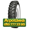 230/95R48 Galaxy Earth-Pro RC 139/136D/A8 Сельхоз шина