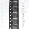 UC3845A SOP8