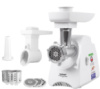 Мясорубка электрическая Zelmer ZMM5802P 2200 Вт белая