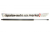 ​Амортизатор задньої ляди VW T5 03-15 (фургон-автобус) LESJOFORS