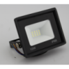 Светодиодный прожектор Flood Light 10W 6500К 220V IP66