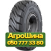 12R20 General Tire U.G.S. PR28 Индустриальная шина