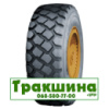 17.5 R25 WestLake CB760 E3/L3 індустріальна шина