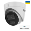 4МП IP Fusion Illumination видеокамера со звуком и SD картой VIA SECURITY VIA-IPC-4TE-LIM (2.8мм)