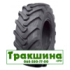 460/70 R24 Starmaxx StxND31 R-4 159A8 Індустріальна шина