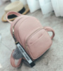 Женский мини рюкзачок с меховым брелком маленький рюкзак эко кожа Розовый
