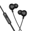 Наушники проводные Hoco M117 вакуумные Type-C с микрофоном black