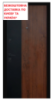Двері вхідні Straj Proof Standard Mottura DarkStar Дуб 23/Дуб 23 870x2050 мм