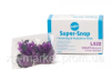 Супер Снап   (Super-Snap   ) фиолетовые среднезернситые мини L522 8 мм (50шт)