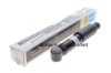 Амортизатор VW T4 передній BILSTEIN 19-028514 (B4)