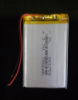 Акумулятор CL 303759-3.7V-750mAh