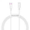 Кабель Baseus Superior Series Fast Charging Data Cable USB to Type-C 66W 2m White (CATYS-A02)