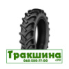 7.5 R16 Farmer UniversalTyres 98A6 с/г