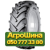 425/55R17 Mitas AC-70 134G Сельхоз шина