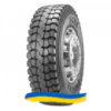 13R22.5 Pirelli TG 88 156/150K Ведущая шина
