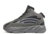 Зимові чоловічі кросівки Adidas Yeezy Boost 700 (41-46)