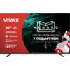 Телевизор Vivax 50UHD10K