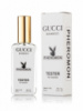 Gucci Bamboo - Pheromon Tester 65ml