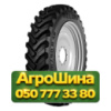380/90R46 Trelleborg TM150 173D Сельхоз шина