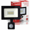 LED прожектор VARGO 20W с датчиком движения
