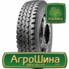 Грузовая шина Aosen DSR168 12.00 R20 154/151K