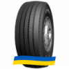 315/80 R22.5 Boto BT968 154/150L Рулевая шина