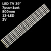 LED підсвітка Samsung TV 39« LEA-39J29P F39B7000VD LE39D5 NSTV-4001 TL-39 CY-HF390BGMV1H HF390BGA-B2 1шт.